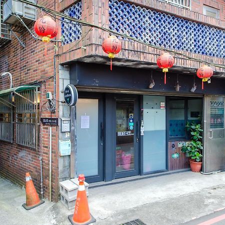 Ju Jiu House Appartement Jiufen Buitenkant foto